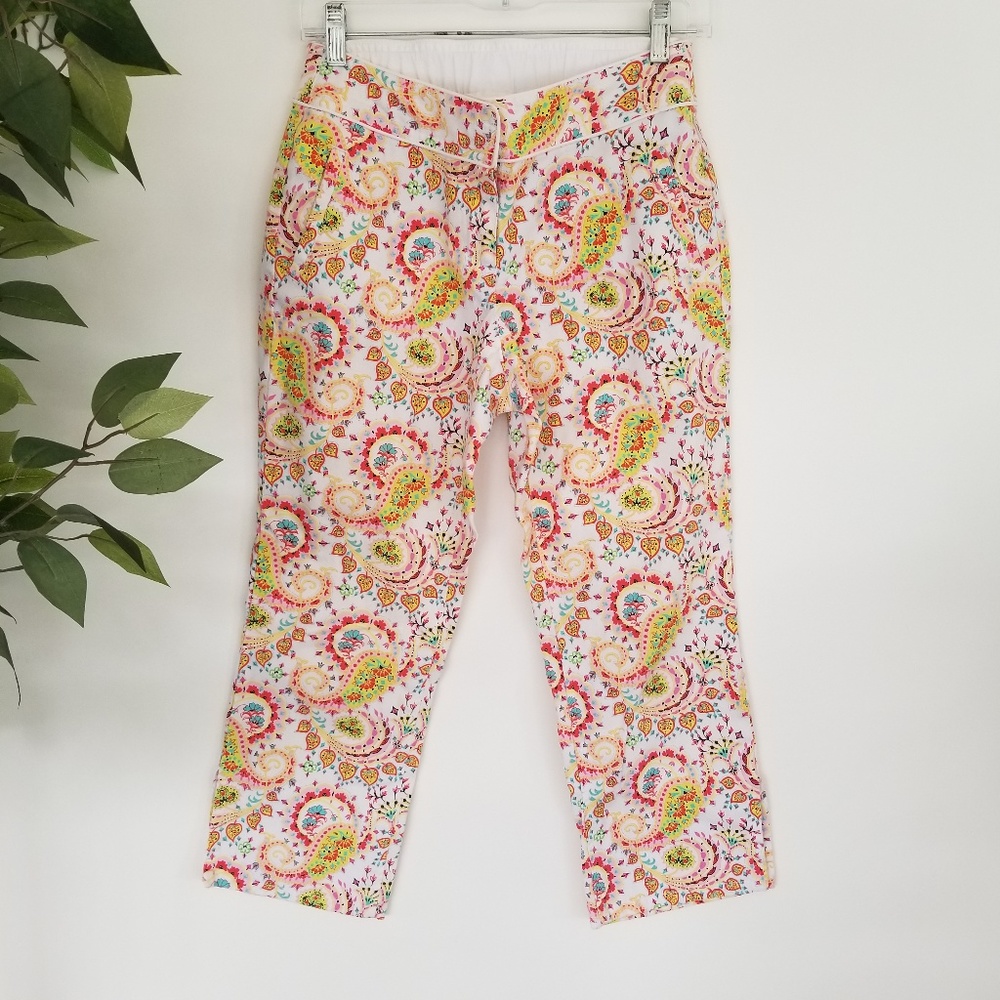 ⭐ 3/$20 Liz Claiborne Multi Colored Paisley Pants